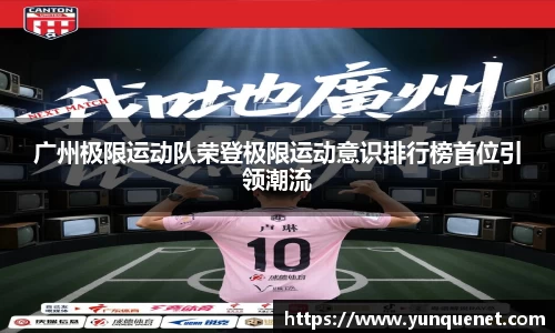 JDB电子