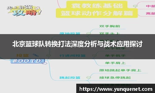 JDB电子官网