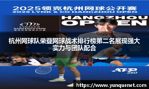 JDB电子官网