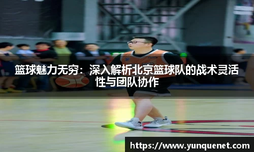 JDB电子官网