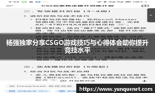 JDB电子官网