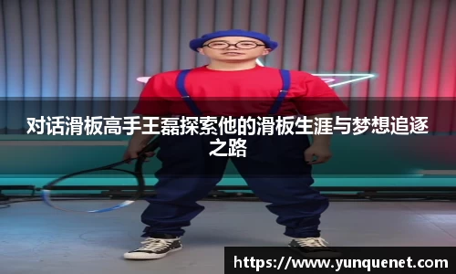 JDB电子官网