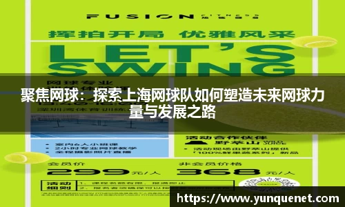 JDB电子官网