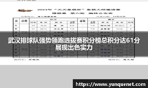 JDB电子官网