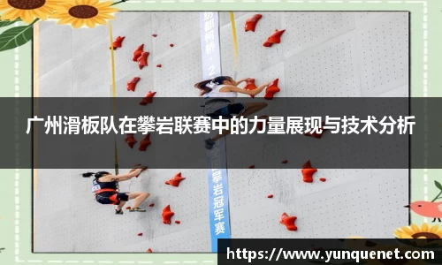 JDB电子官网