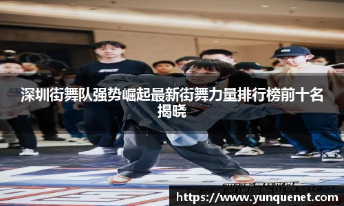 JDB电子官网