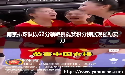 JDB电子官网