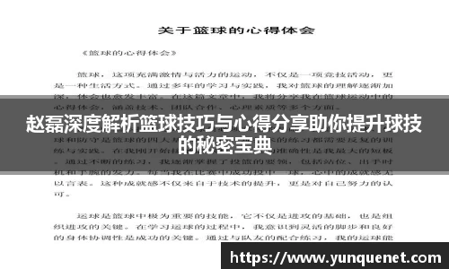 JDB电子官网