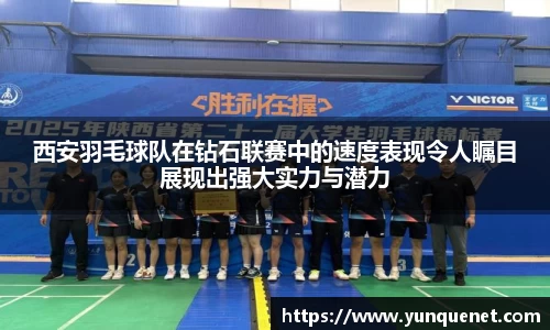JDB电子平台