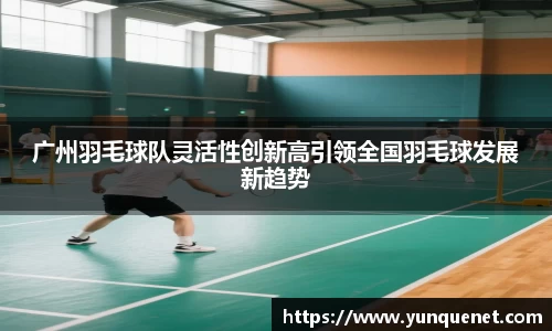JDB电子官网