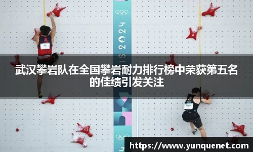 JDB电子平台